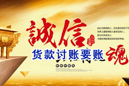 如何高效解决他人欠款不还的问题？